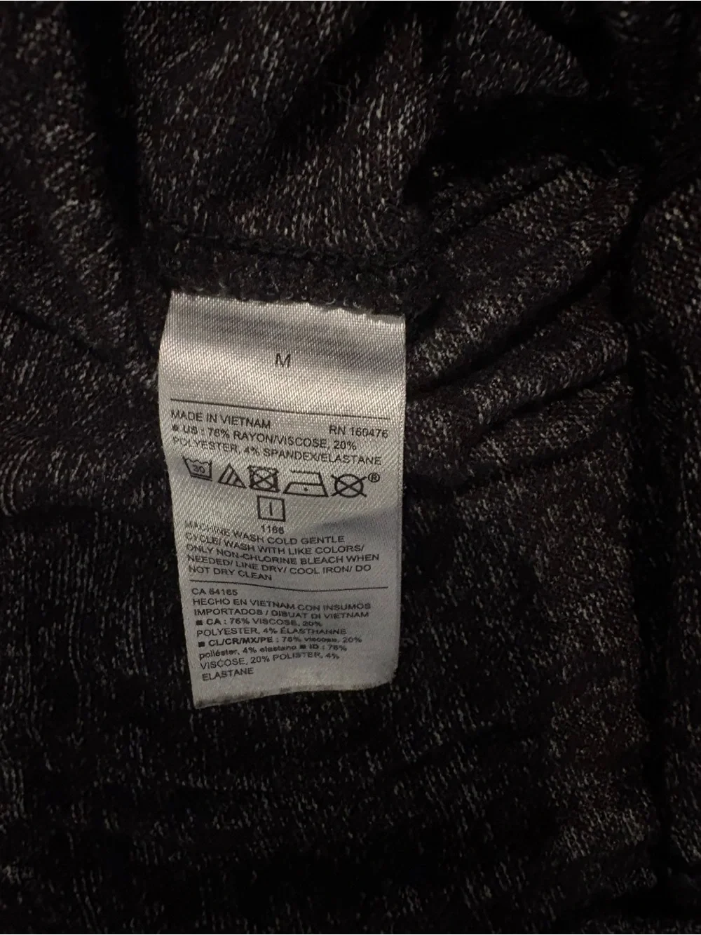 Old Navy Women’s Black Heather Jogger Pajamas